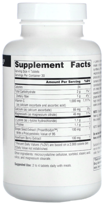 Лизин Пролин 550 мг Source Naturals L-Proline L-Lysine 120 таб Киев - изображение 2