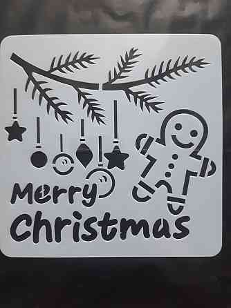 Вытынанка новогодняя 15 на 15 см серый Киев