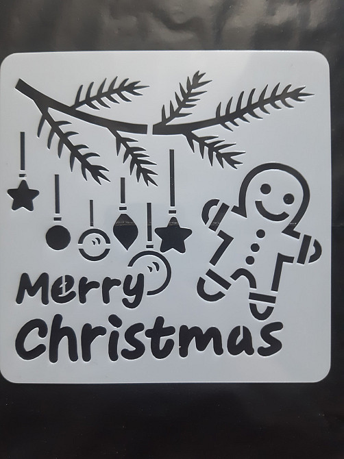 Вытынанка новогодняя 15 на 15 см серый Киев - изображение 1