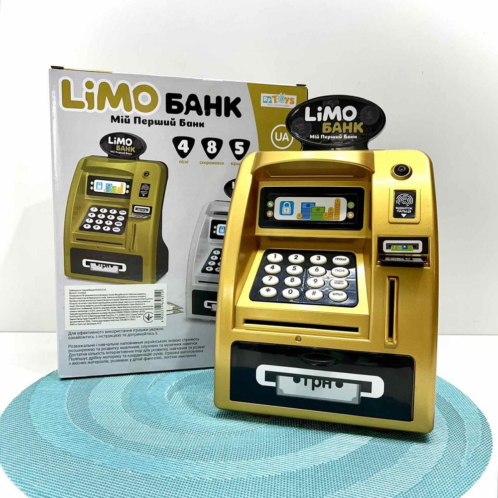 Сейф-скарбничка Термінал зі сканером відбитка пальця та кодовим замком (M 4550-2 I UA) Чернигов - изображение 8