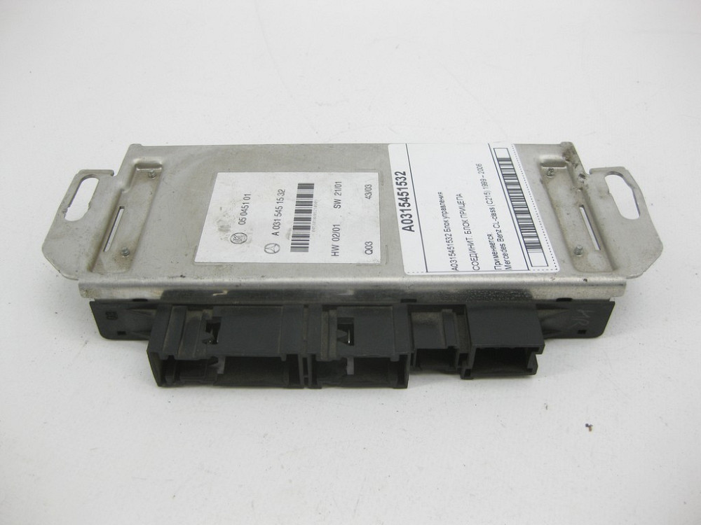 Mercedes-Benz  A0315451532 Блок керування причепом CL C215 S-class short W220 S-class long V220 Одеса - фото 5