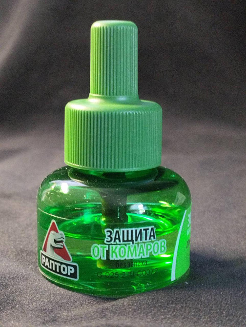 Рідина від комарів Раптор без запаху,30 ночей Харків - фото 4