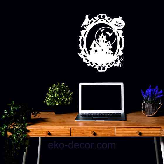 Декоративное настенное Панно «Замок», Декор на стену 90*73 см, Белый Киев