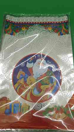 Упаковка новогодняя для конфет и подарков (25*40) №25 Новый Дед Мороз в санях (100 шт) Харьков