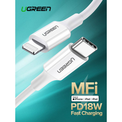 Дата кабель USB-C to Lightning 2.0m US1713A Nickel Plating ABS Shell White Ugreen (60749) Вінниця - фото 4