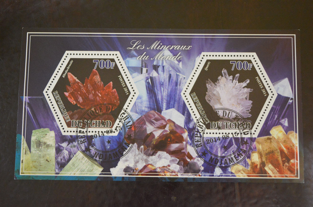 Чад. Марки. Фауна. Личности. Блок. 2014 год (В-5) Полтава - изображение 1