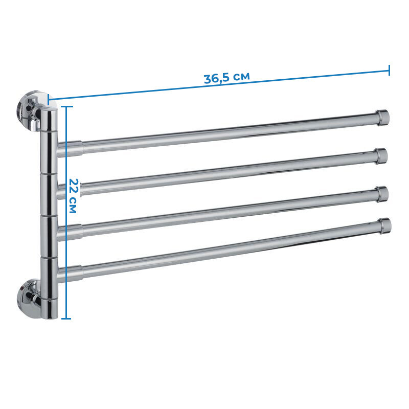 Полотенцедержач Zerix LR114 з 4 поворотними планками для зручного розміщення Харків - фото 2