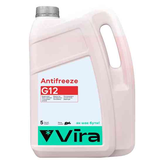 Антифриз Vira G12 -40°C готовый красный 5кг Львов