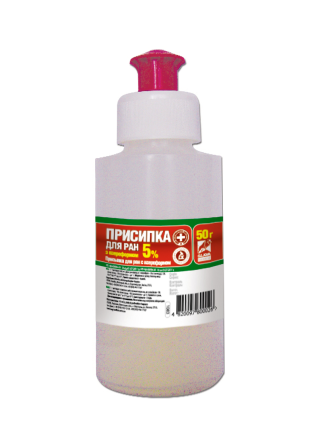 Присипка для ран з ксероформом 5%  50 г Вінниця
