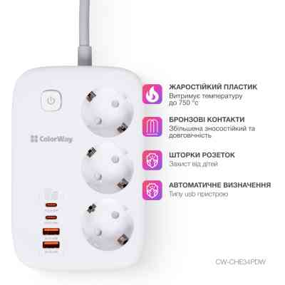 Мережевий фільтр живлення ColorWay CW-CHE34PDW 3 розетки/4USB (CW-CHE34PDW) Вінниця