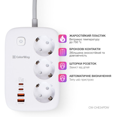 Мережевий фільтр живлення ColorWay CW-CHE34PDW 3 розетки/4USB (CW-CHE34PDW) Вінниця - фото 3