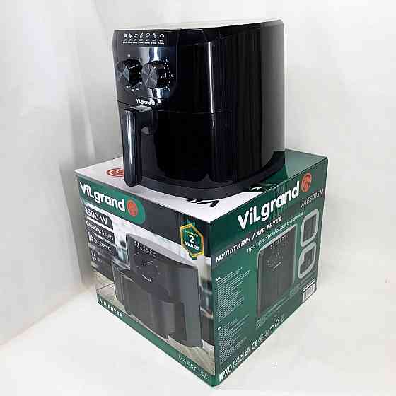 Сучасна мультипіч, Електричні фритюрниці зі знімною чашею, Гриль аерогриль для дому VH-94 Івано-Франківськ