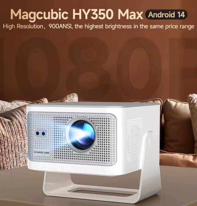 Проектор MAGCUBIC 350Max(900Ansi) Київ - фото 4