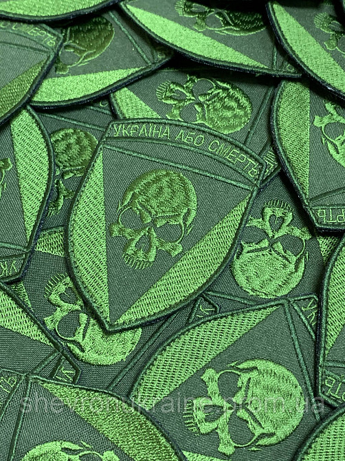 Шеврон 72 ОМБР полевой. (Форма щит. На липучке) Размер 8x6см Киев - изображение 3