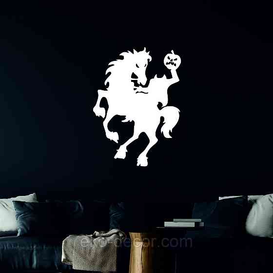 Декоративне настінне Панно «Всадник без голови», Декор на стіну 110*81 см, Білий Київ