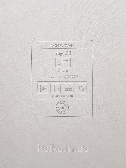 Шпалери вінілові на флізеліні Grandeco Textured vibes 0.53x10 абстракція хвилі смужки темно жовті Київ - фото 3