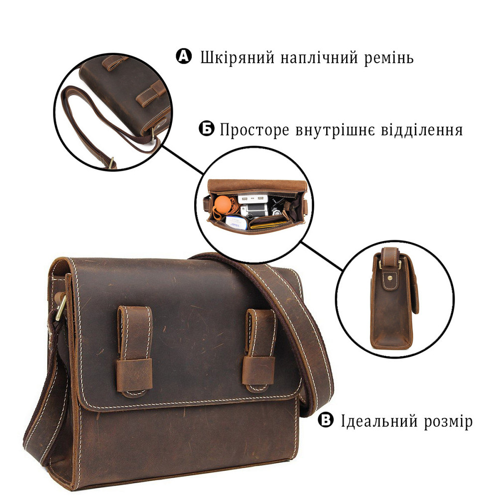Cумка мужская-почтальонка в винтажной коже Vintage 14980 Коричневая Киев - изображение 4