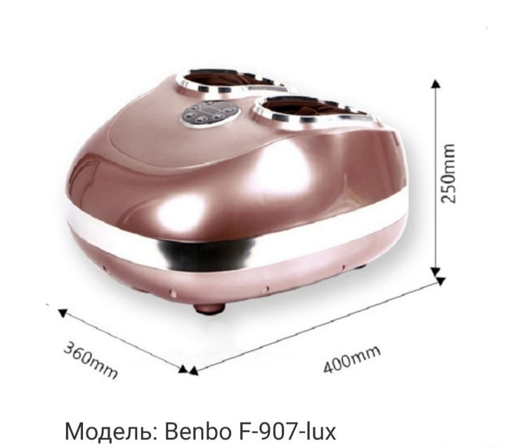 Масажер для ніг Benbo F-907-lux (з підігрівом) Рожеве золото Вінниця - фото 4
