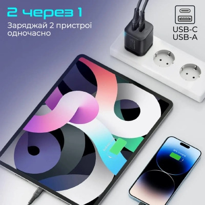 Зарядное устройство Promate powerport-25ac.black Винница - изображение 3