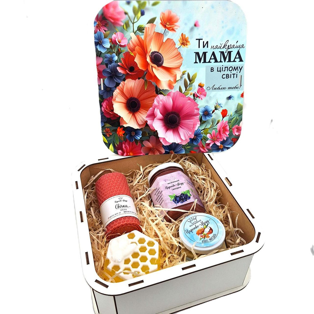 Подарунок мамі на день народження №224 8 березня, Миколая, День Матері, Новий Рік, Одеса - фото 7