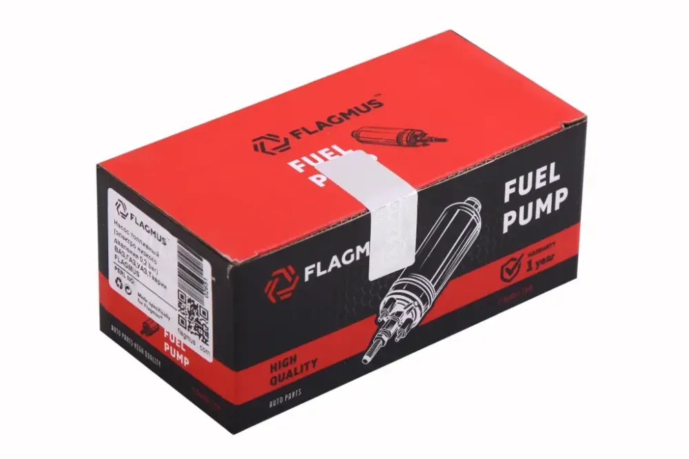 Насос паливний універс. електр. 2101-2108 з кріпленням Вінниця - фото 3