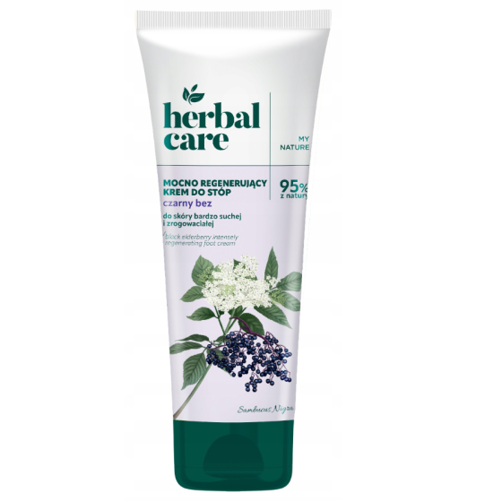 Крем для ног восстанавливающий Черная бузина Herbal care 100 мл Киев