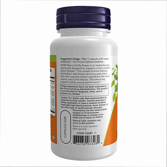 Підтримка чоловічого здоров'я Now Foods Men's Virility Power 60 vcaps Київ
