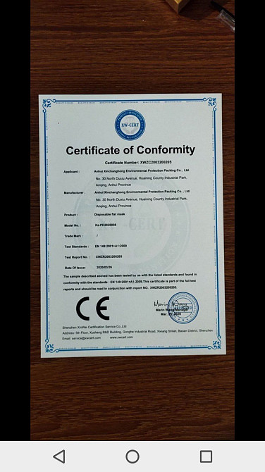 Медичні маски тришарові 50 шт в упаковці Дніпро - фото 9