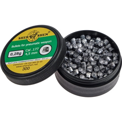 Пульки Шершень 0,28g 4,5 мм 300шт (1057.00.24) Винница - изображение 2