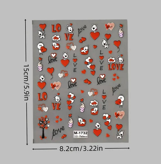 Наклейки для ногтей Love – 5D набор Киев - изображение 2