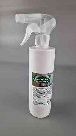 Засіб антижир 500 мл курок — Bilysna anti fat (1 шт.) Харків