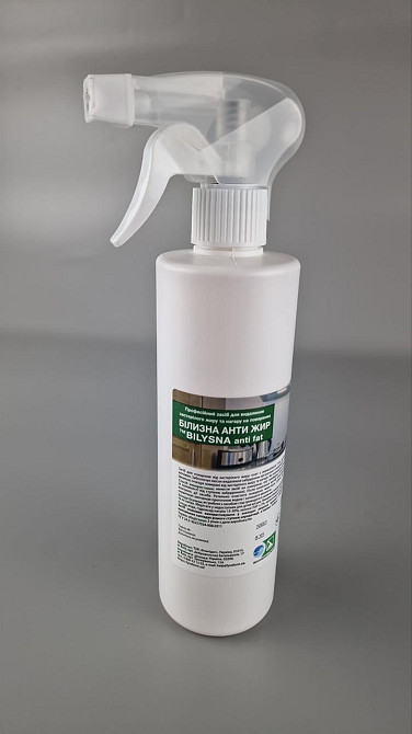 Засіб антижир 500 мл курок — Bilysna anti fat (1 шт.) Харків - фото 3