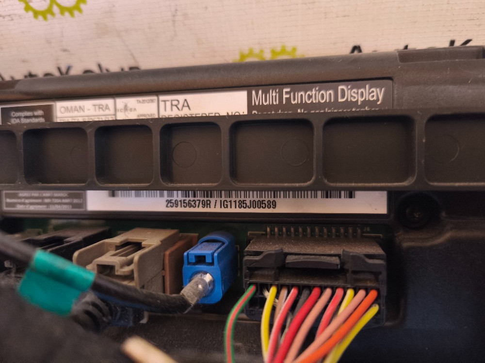 Дисплей Renault Zoe 2012-2020 (259156379R) Ковель - фото 3