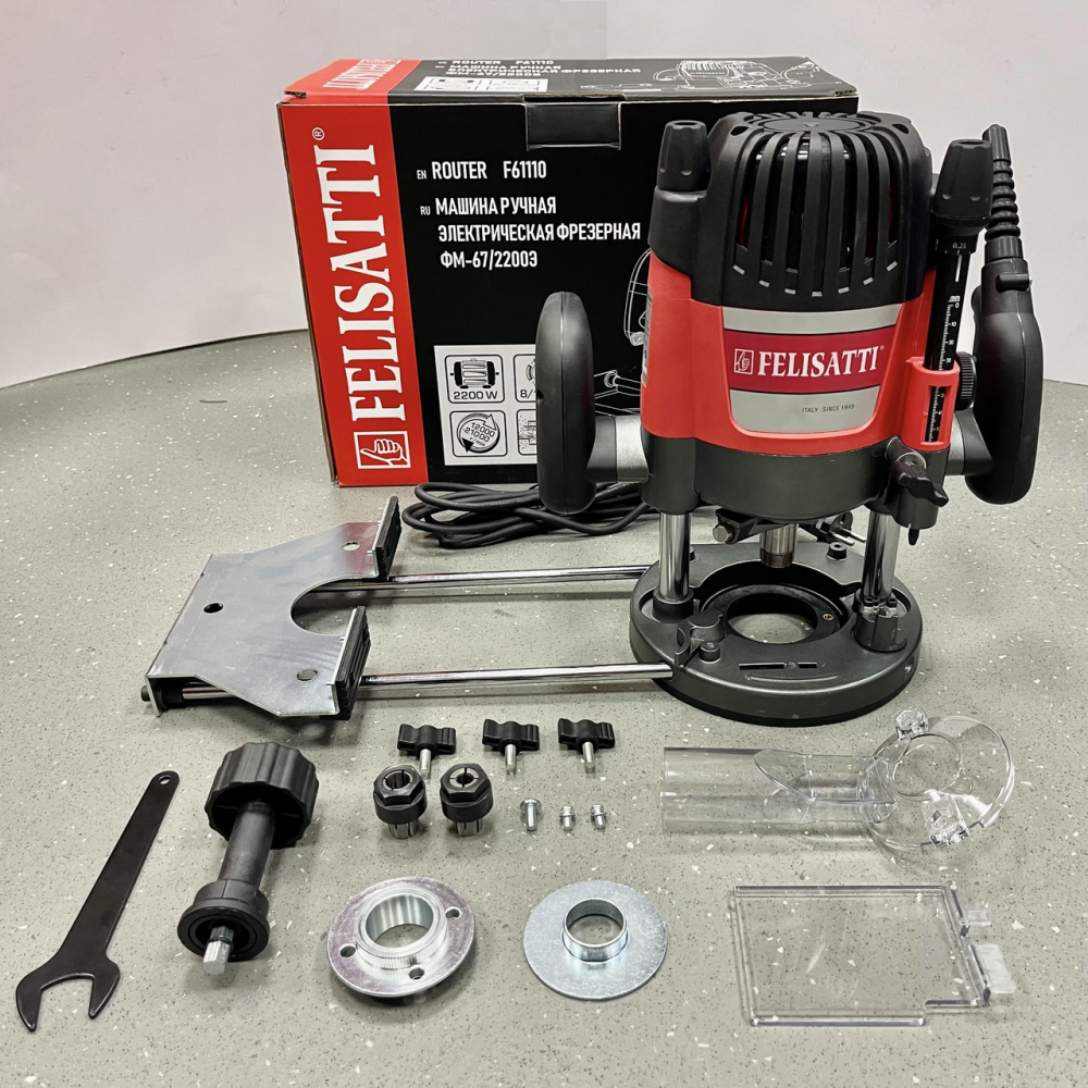 Потужний електричний ручний столярний фрезер FELISATTI ФМ-67/2200Е F61110 : 2200 Вт, 8 та 12 цанга, 21000 об/хв Київ - фото 8
