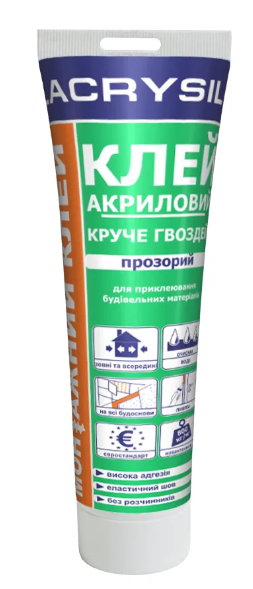 Клей 150 г прозорий Лакрисіл "Крутіше цвяхів" Житомир - фото 1
