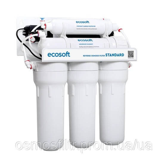 Фильтр обратного осмоса Ecosoft Standard 5-50P 5 ступеней очистки с помпой (MO550PECOSTD) Киев - изображение 6