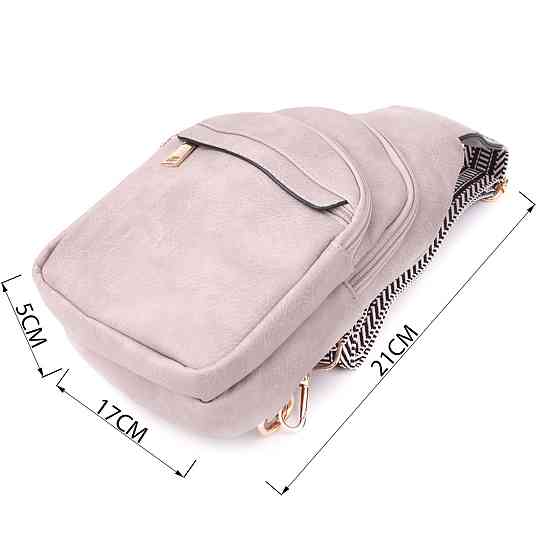 Стильная женская сумка через плечо из экокожи Vintage sale_15119 Бежевый Киев