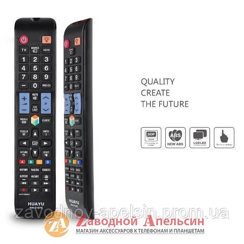 Пульт LED SAMSUNG RM-D1078 [SMART 3D] подсветка кнопок Одесса - изображение 2