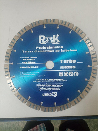 Круг різання алмазний Turbo "R&K" profi  230 мм Стрый - изображение 1