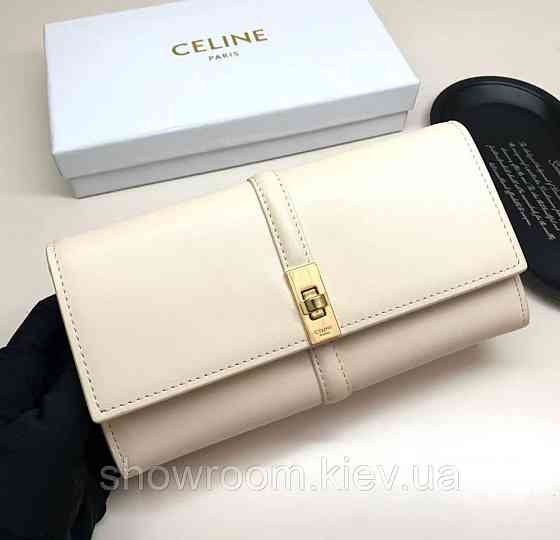 Женский брендовый коешелек Celine (924) beige Киев