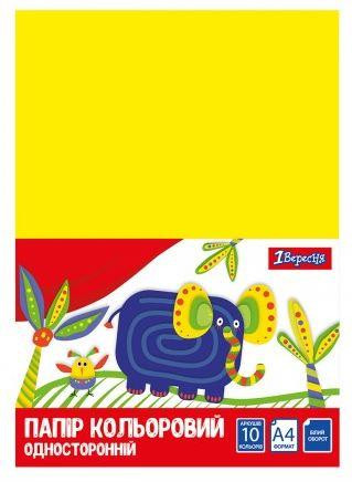 Папір кольоровий односторонній А4/10 арк.