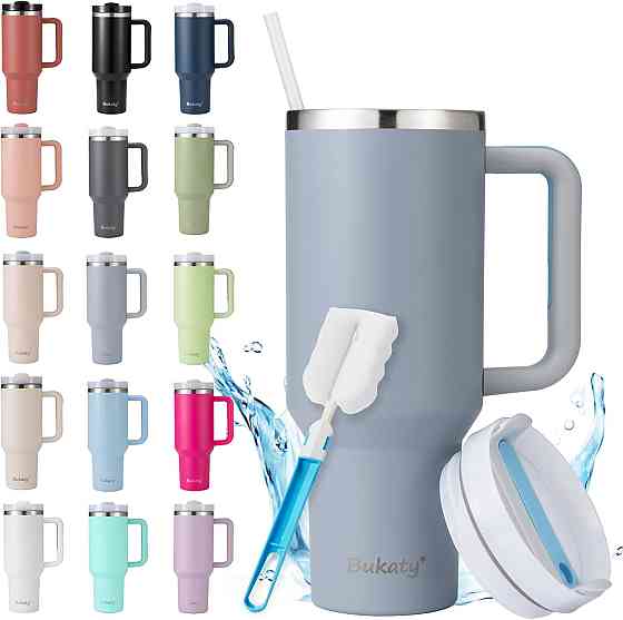 Термочашка з трубочкою Bukaty 0.9L Луцк
