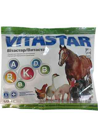 Вітастар (Vitastar) 100 г, (аналог Ганаміновіта) Вінниця