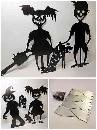 Металевий декор Фігурки Луцк