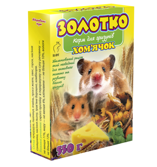 Корм "Золотко" для гризунів "Хомячок" 550 г (Круг) Вінниця - фото 1