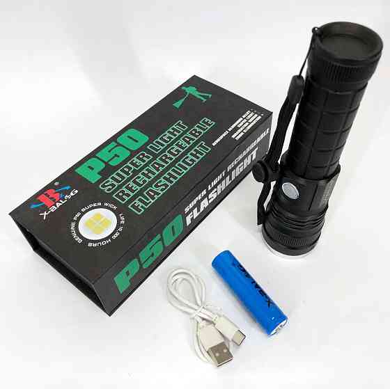 Тактический фонарь на аккумуляторе с юсб Bailong BL-P03-P50, Фонарь переносной с лед лампой LM-85 Львов