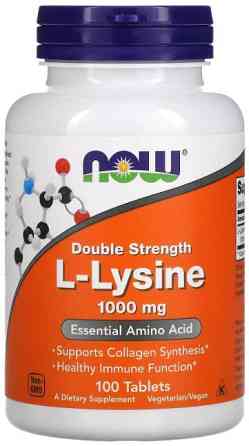 L-лізин Now Foods L-Lysine 1000 мг 100 таблеток Київ
