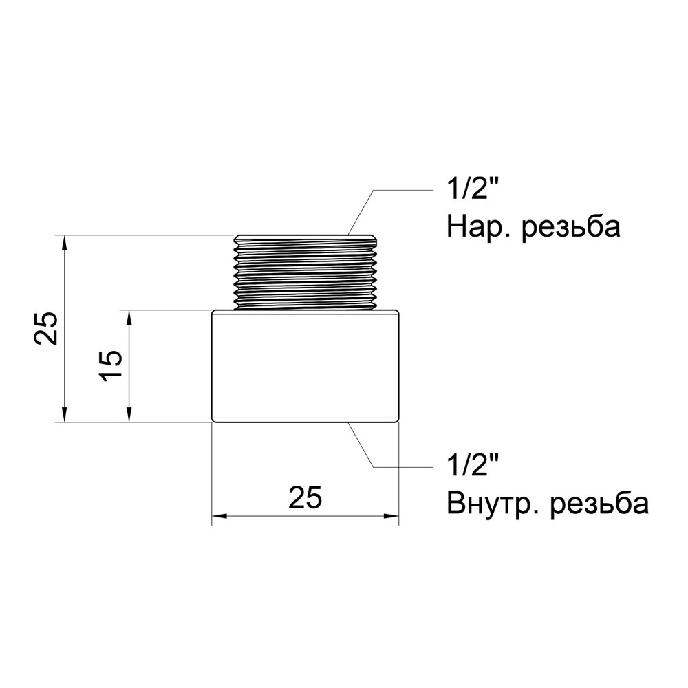 Подовжувач Thermo Alliance Standart 25х1/2" хром SD1301525 Київ - фото 2