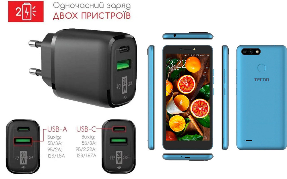 Сетевое зарядное устройство для Tecno POP 2 Power (B1P), 20W 3A, Quick Charge 3.0 Киев - изображение 1