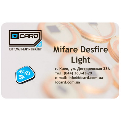 Смарт-карта Mifаre Desfire Light (01-038) Вінниця - фото 1